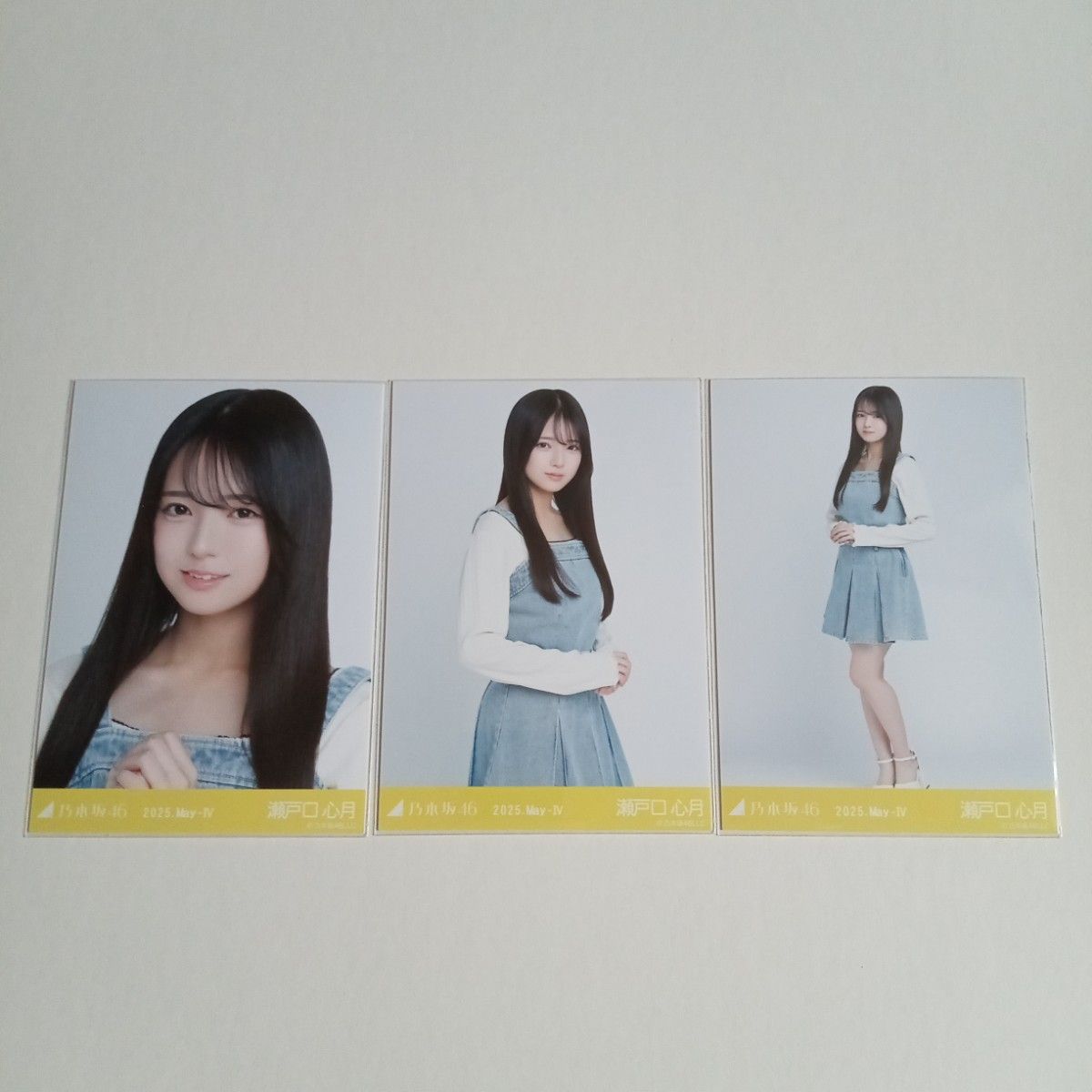 乃木坂46 瀬戸口心月 会場限定生写真 コンプ デニムワンピ 2025 May-Ⅳ