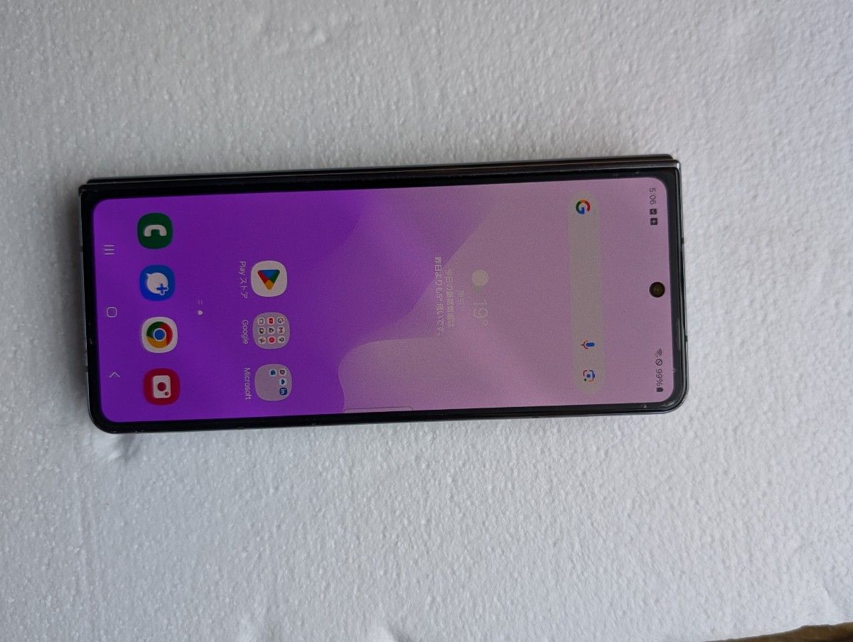 Samsung galaxy z fold 4 256Gb Simフリー｜Yahoo!フリマ（旧PayPay