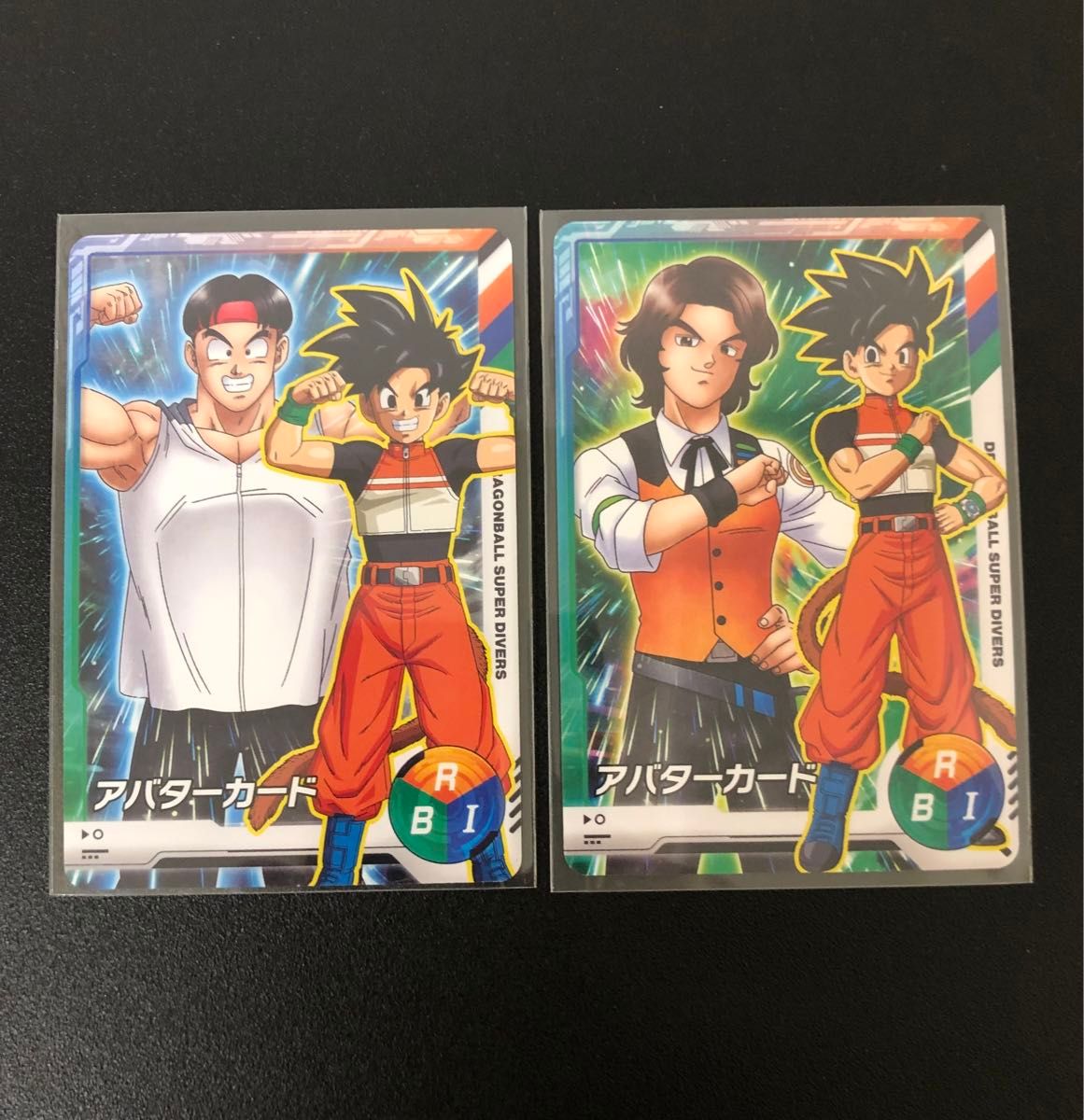 ドラゴンボールスーパーダイバーズ アバター カード 2枚セット こう