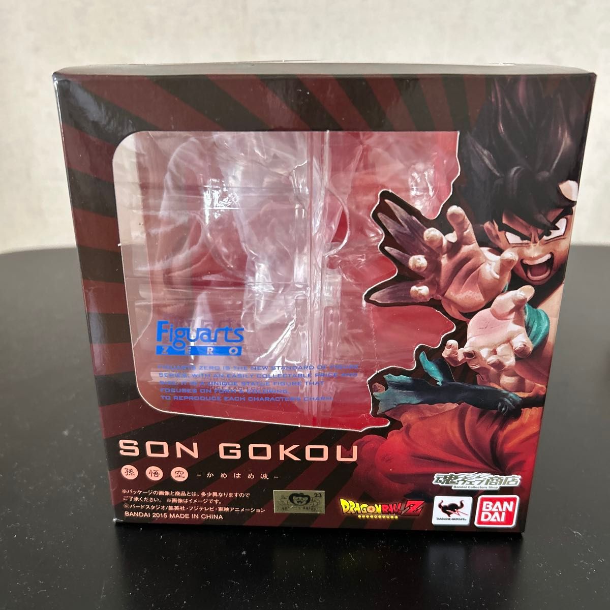 ドラゴンボール フィギュアーツZERO 悟空vsベジータ 2体セット｜Yahoo