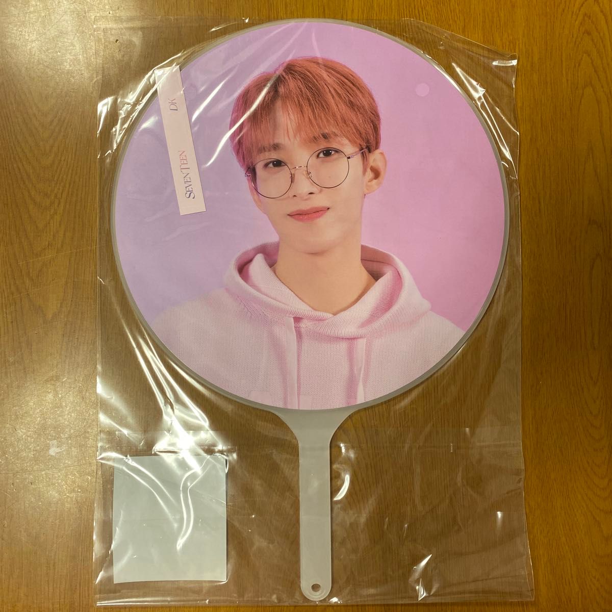 SEVENTEEN ドギョム LOVE うちわ｜Yahoo!フリマ（旧PayPayフリマ）