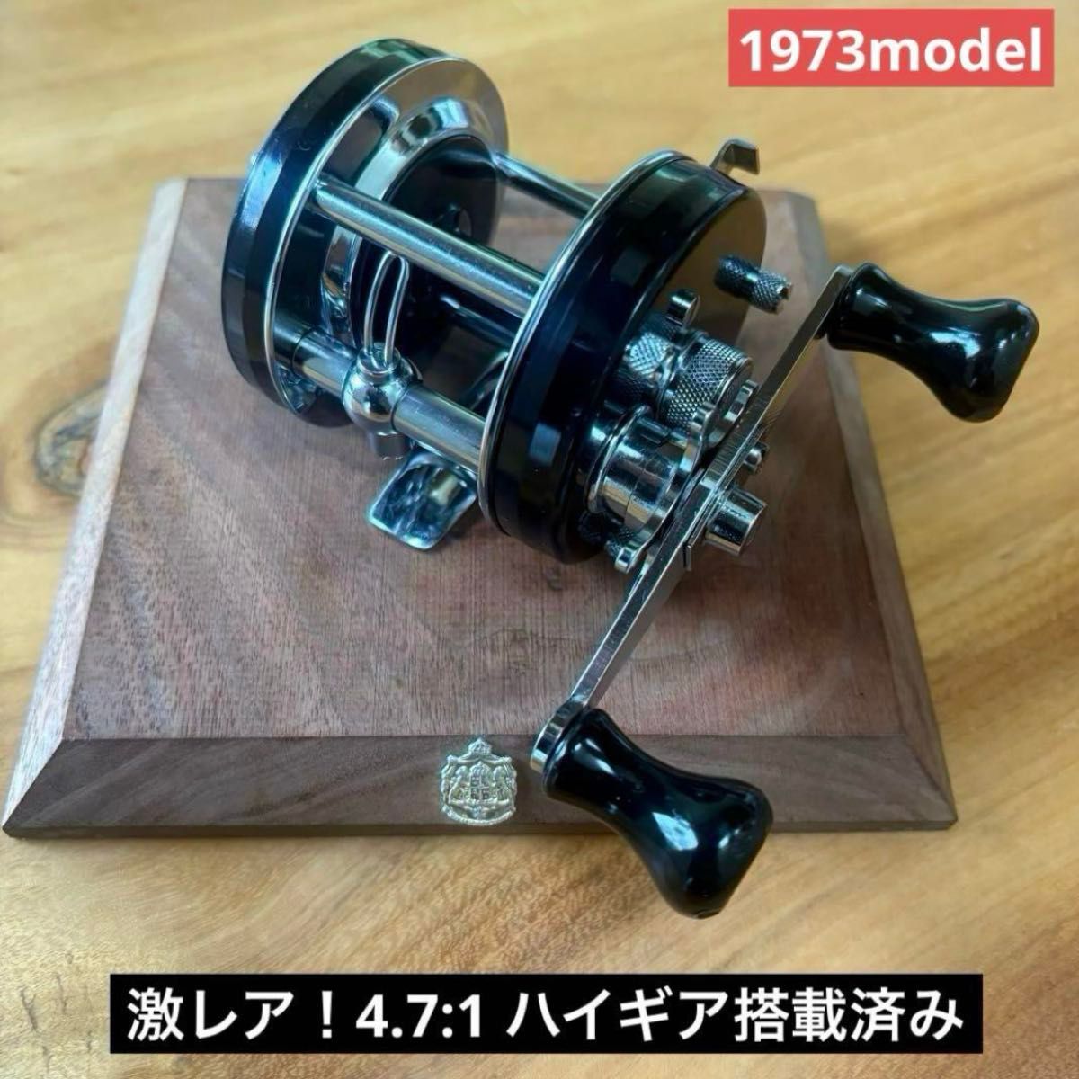 最終価格 激レア！ハイギア仕様◇ アンバサダー 5001C 完全OH整備済 激