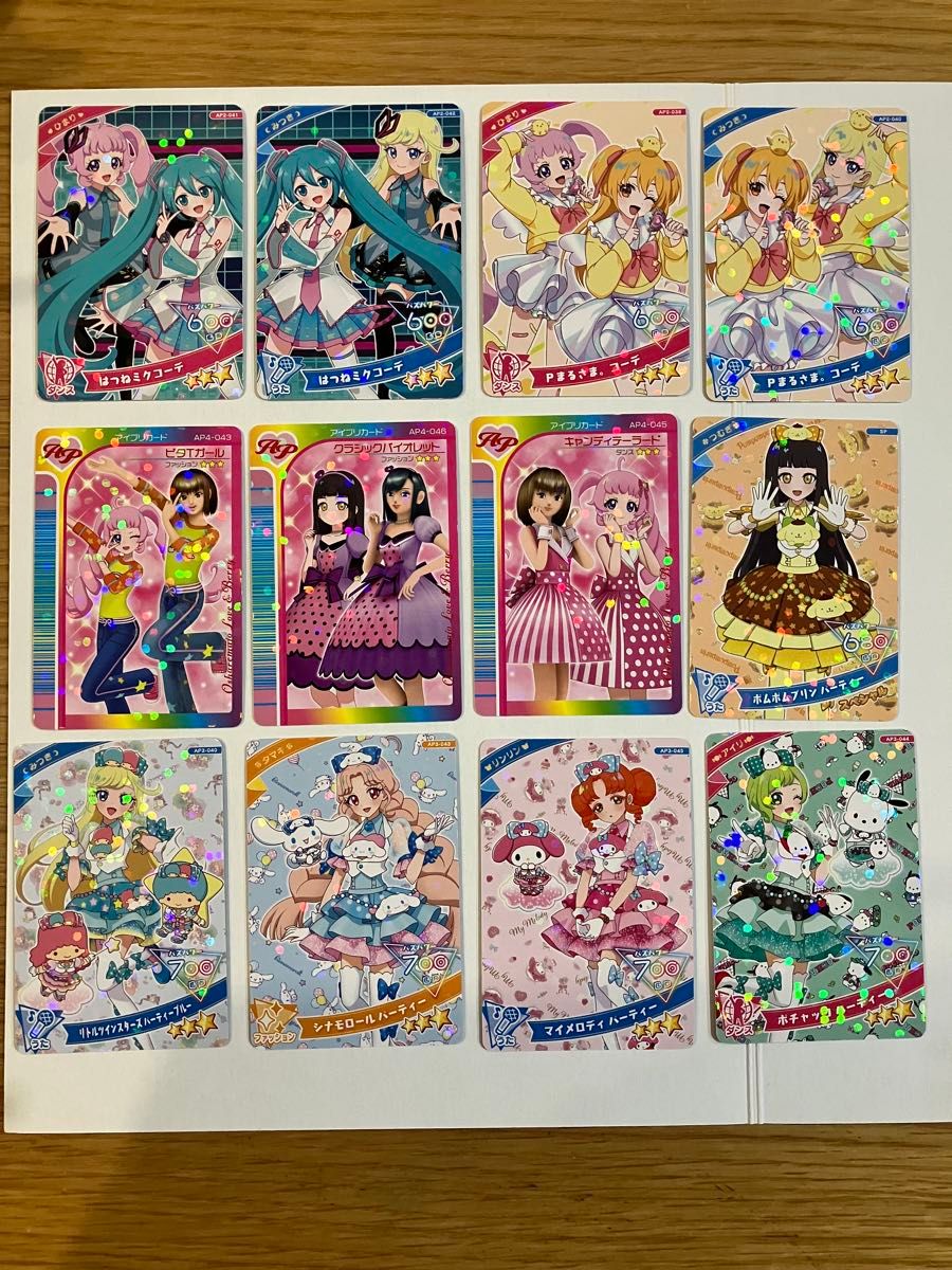 ひみつのアイプリ星3～4カードまとめ売り｜Yahoo!フリマ（旧PayPayフリマ）