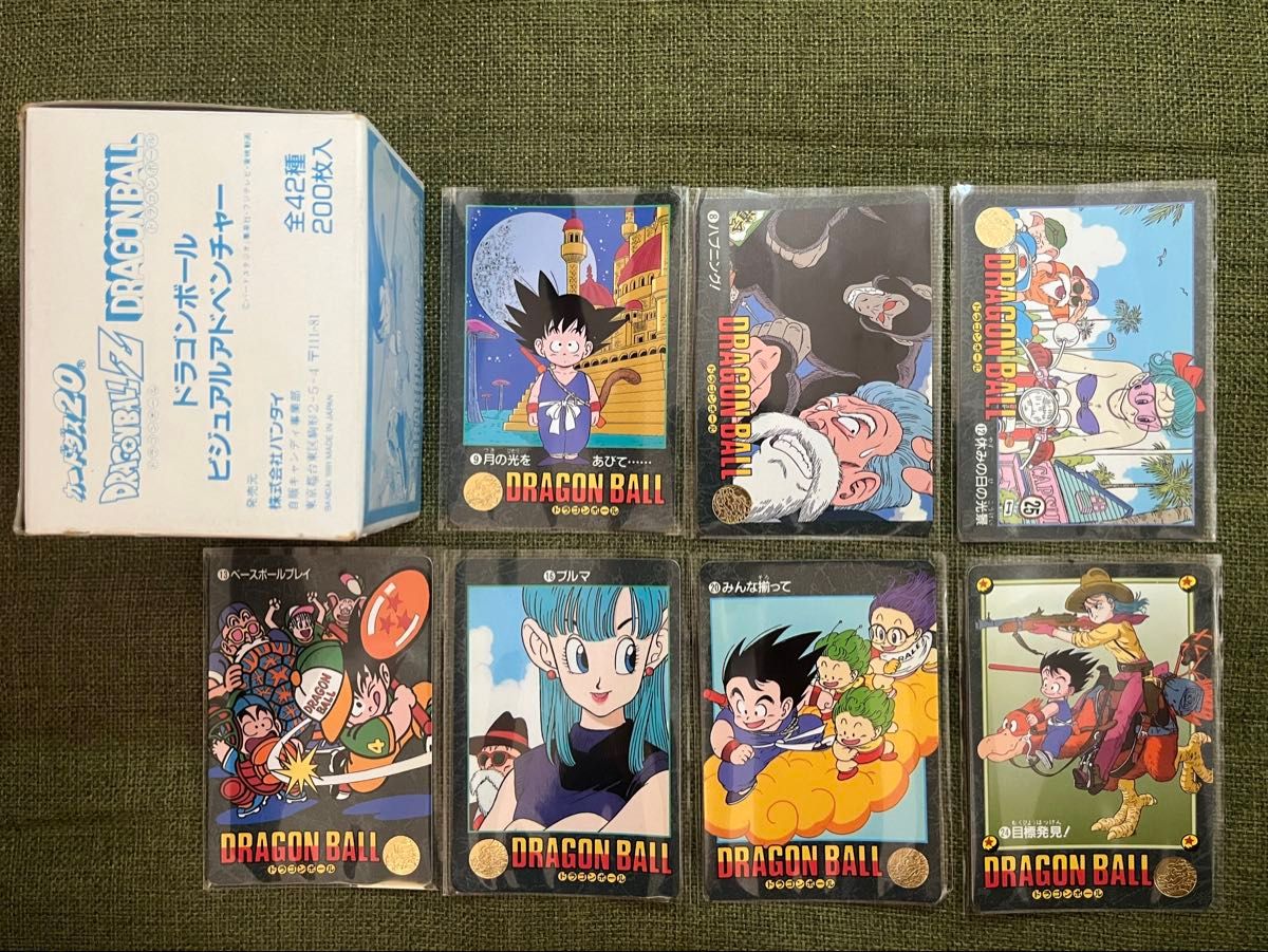 ドラゴンボール カードダス ビジュアルアドベンチャー 第一弾