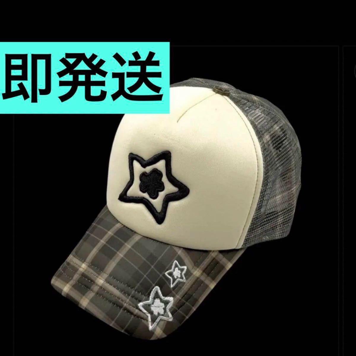 starteam スターチーム キャップ olive green メッシュキャップ 星