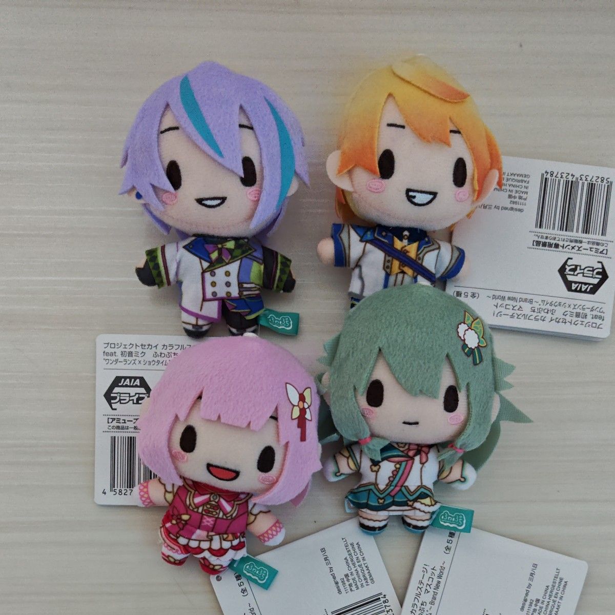 プロセカ ふわぷちマスコット ワンダショ 4種セット｜Yahoo!フリマ（旧