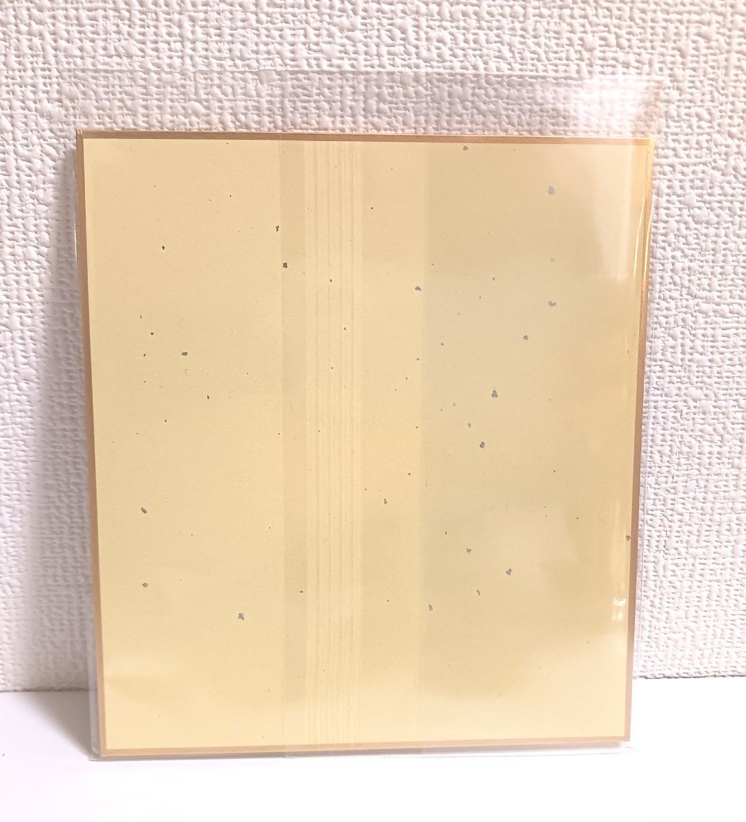 鬼滅の刃 C105 コミケ 柱稽古編 幕間画集豪華版 【箔押しミニ色紙 伊黒