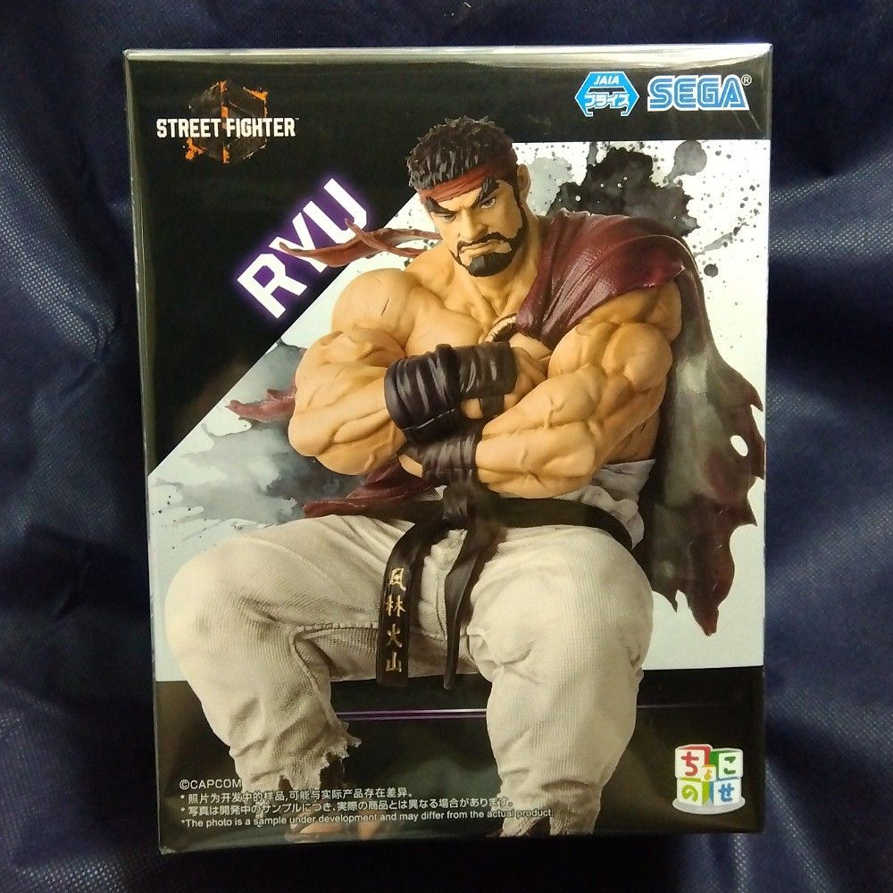 リュウ】 ストリートファイター6 ちょこのせプレミアムフィギュア