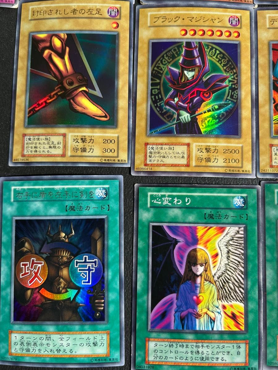 遊戯王 初期 カード40枚 まとめ売り｜Yahoo!フリマ（旧PayPayフリマ）