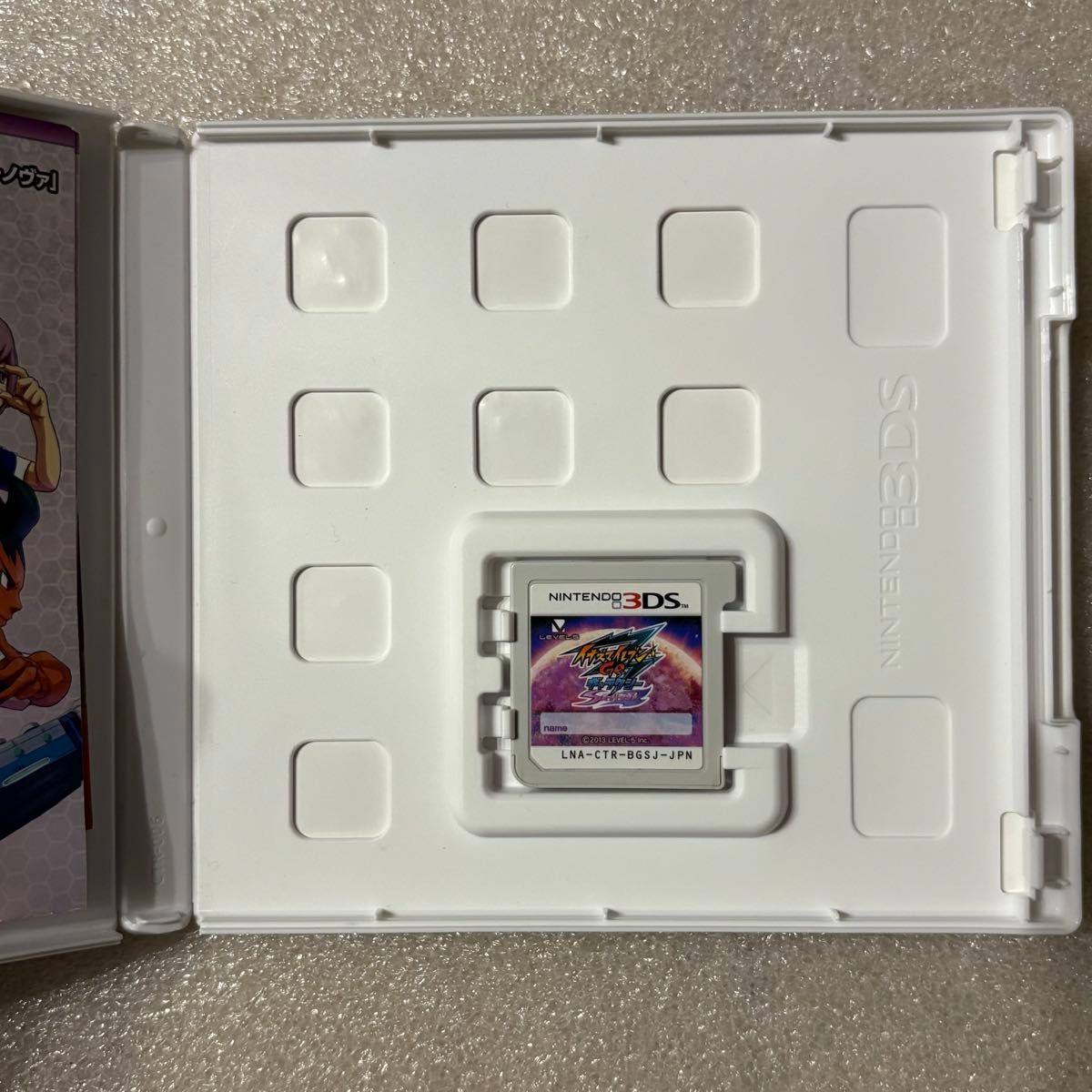 イナズマイレブン GO ギャラクシー ビッグバン スーパーノヴァ 2本