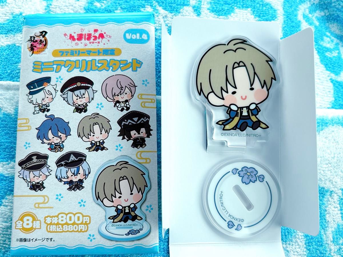 即購入可】刀剣乱舞 んまほっぺ アクスタ へし切長谷部｜Yahoo!フリマ