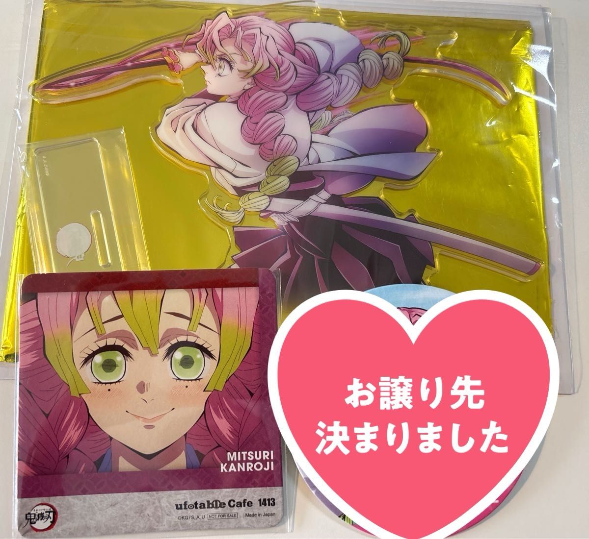 柱カフェ チェキ風ブロマイド 冨岡義勇 不死川実弥｜Yahoo!フリマ（旧