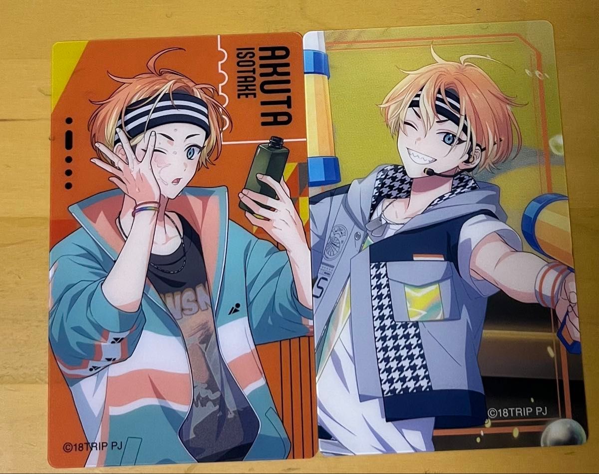 18TRIP エイトリ 五十竹あく太｜Yahoo!フリマ（旧PayPayフリマ）