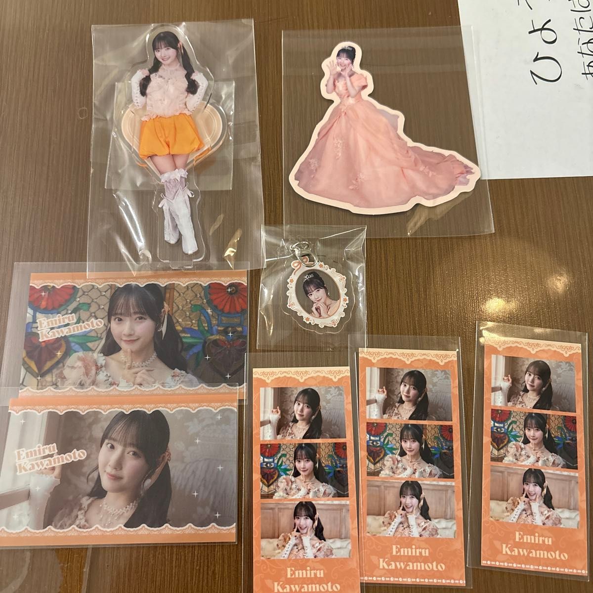 CUTIE STREET ラッフルくじ 川本笑瑠 まとめ売り セット グッズ