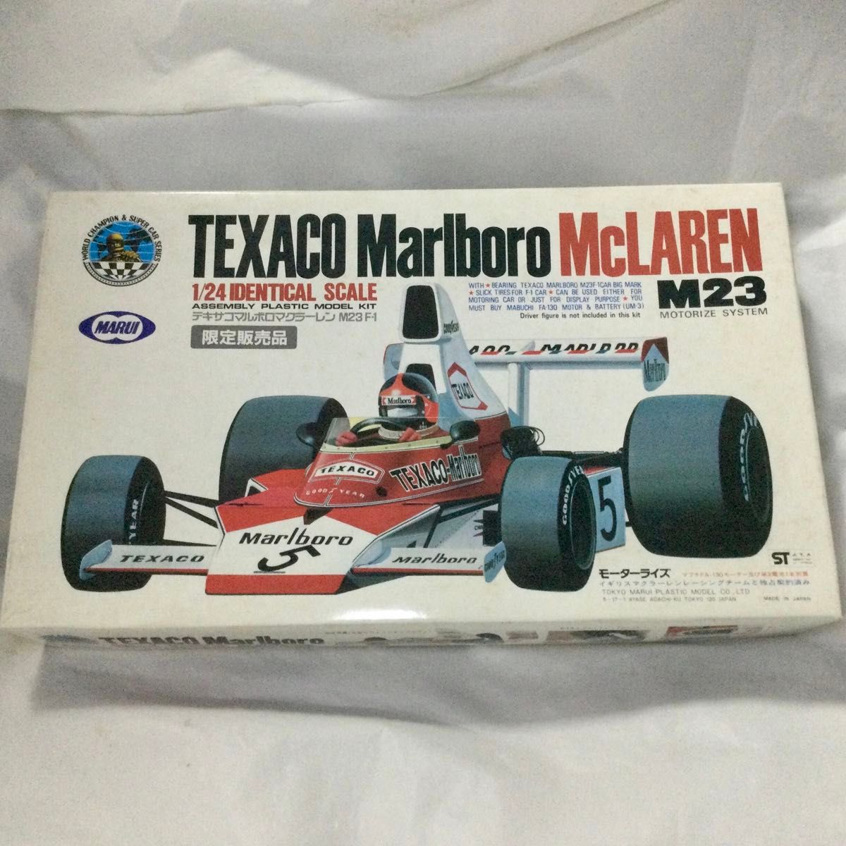 テキサコ マルボロ マクラーレン M23 F1 1/24 東京マルイ 絶版