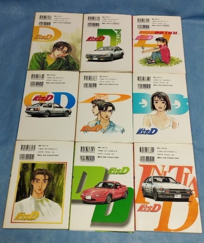頭文字D イニシャルD 全48巻セット｜Yahoo!フリマ（旧PayPayフリマ）