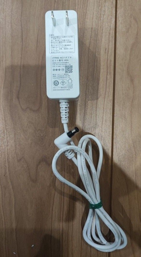 HDA Speed Wi-Fi 5G L13 ホームルーター ZTR02 純正ACアダプタ 動作