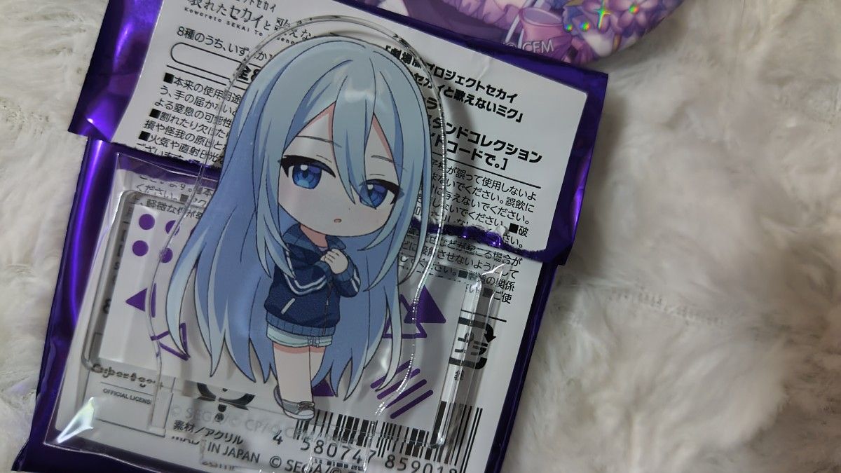 プロセカ 宵崎奏グッズまとめ売り｜Yahoo!フリマ（旧PayPayフリマ）