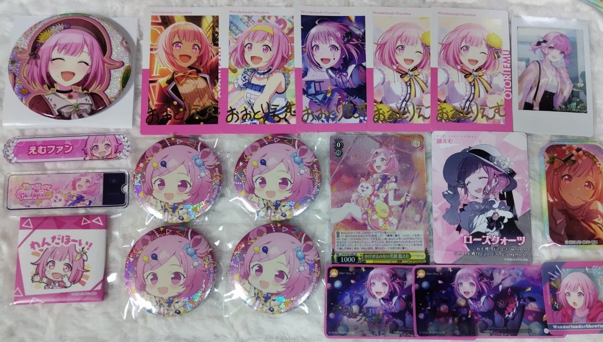 プロセカ 鳳えむ グッズまとめ売り｜Yahoo!フリマ（旧PayPayフリマ）