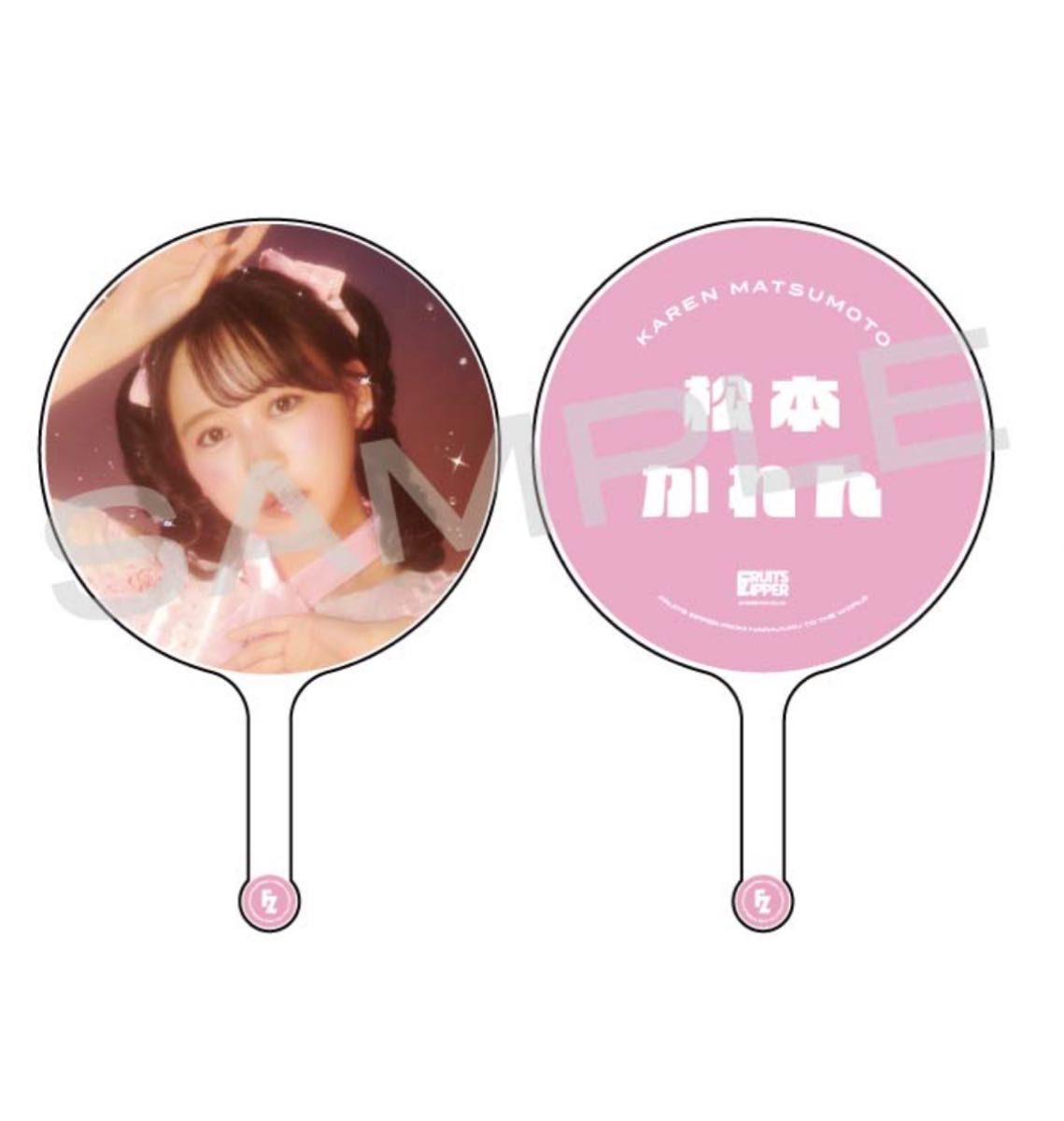 うちわ 松本かれん FRUITS ZIPPER UCHIWA ver 4｜Yahoo!フリマ（旧