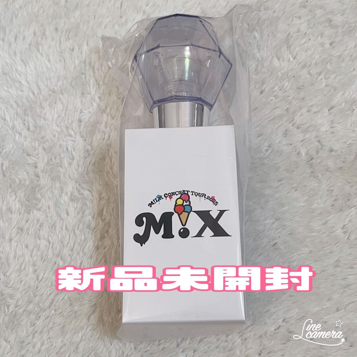 M LK］ミルクラスタルスティック3 ペンライト ミルク 新品未開封