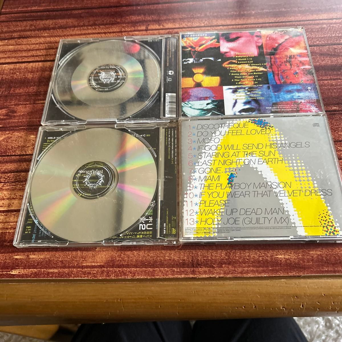 U2 CD 4枚セット まとめ売り｜Yahoo!フリマ（旧PayPayフリマ）