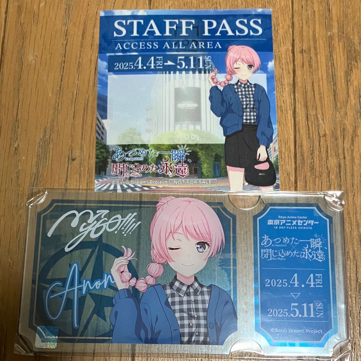 バンドリ mygo 千早愛音 特典 マイムジ展 チケット風アクリルカード