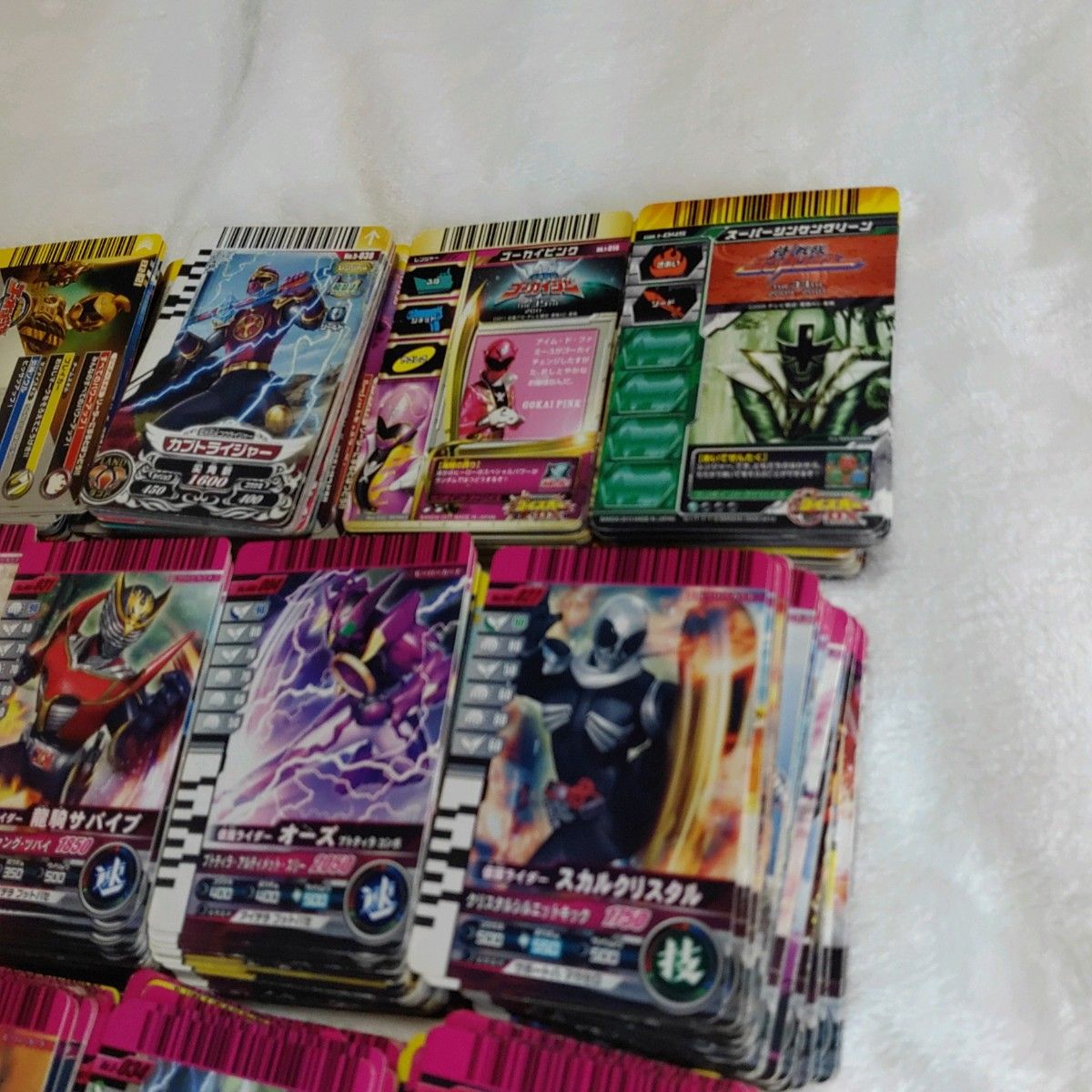 大量 1000枚以上 ガンバライド ダイスオーDX/EX ダイスオー 送料無料