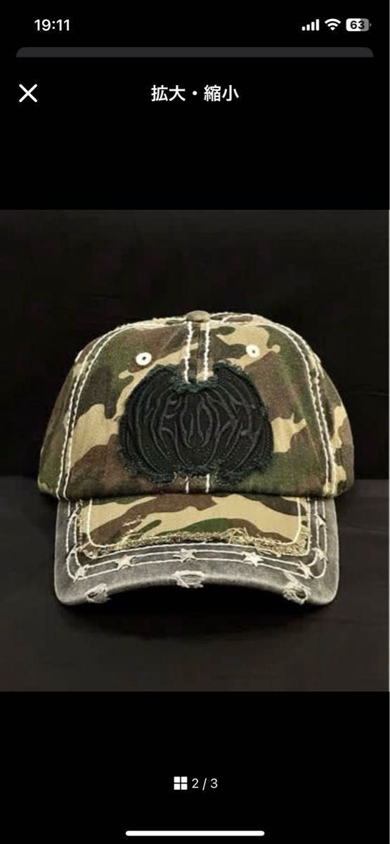 ec melodi キャップ｜Yahoo!フリマ（旧PayPayフリマ）