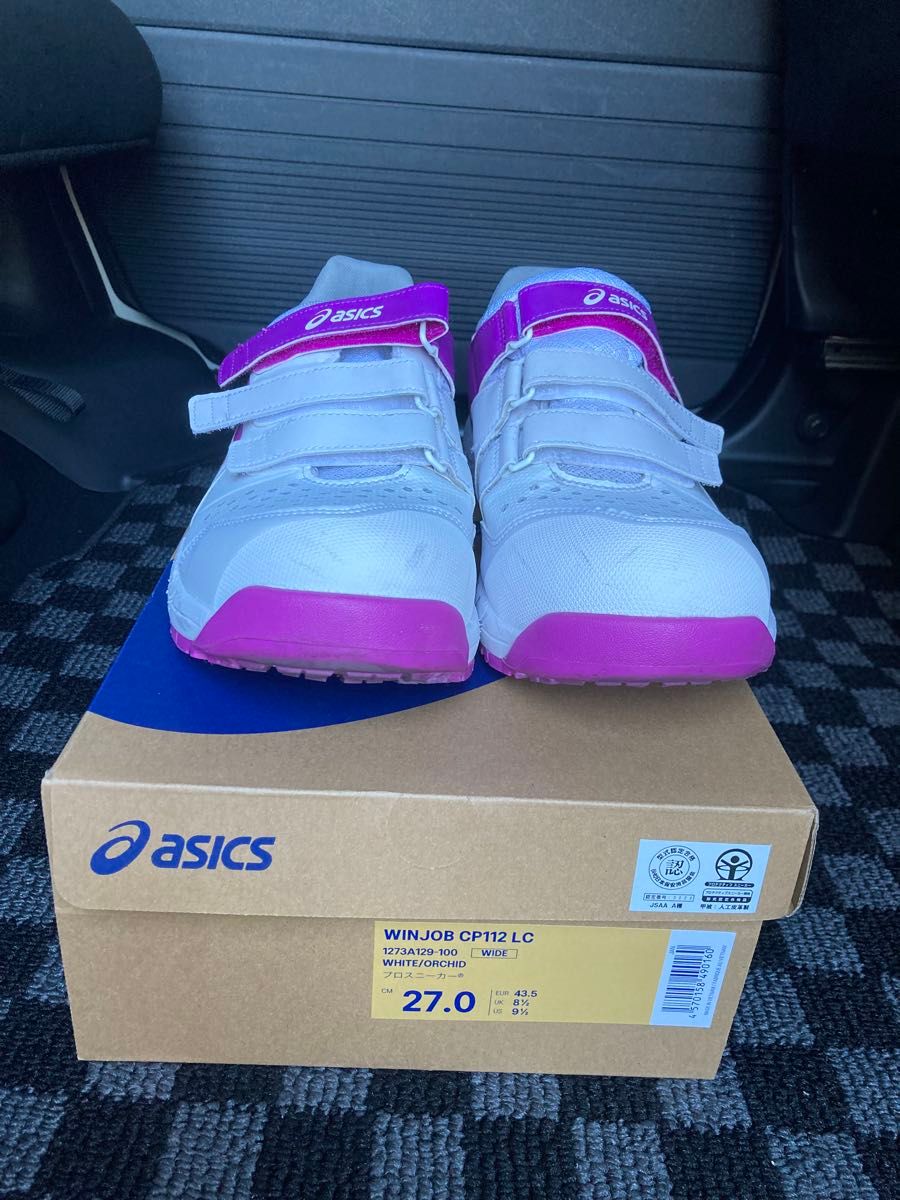 アシックス安全靴(ホワイト&オーキッドパープル)限定品｜Yahoo!フリマ