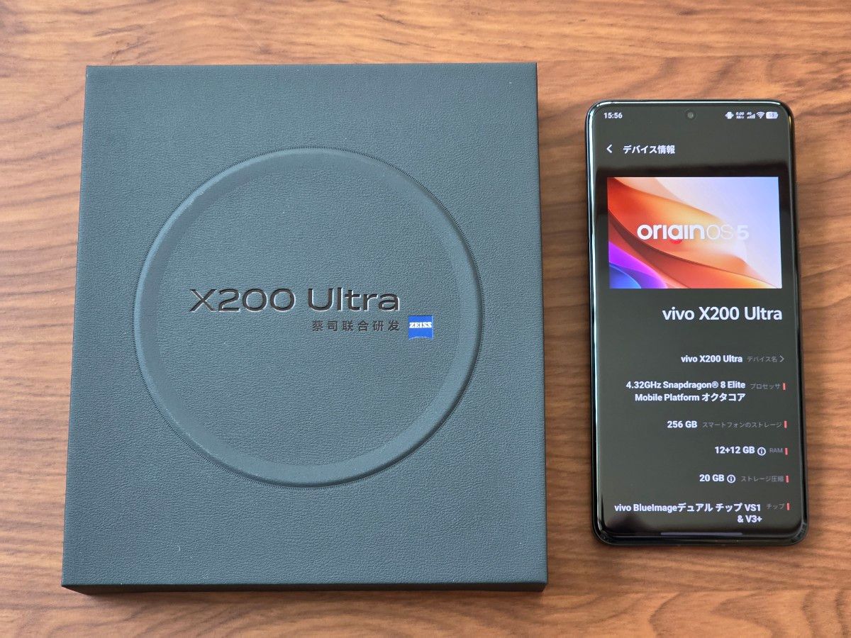 vivo X200 Ultra 12GB+256GB レッド｜Yahoo!フリマ（旧PayPayフリマ）