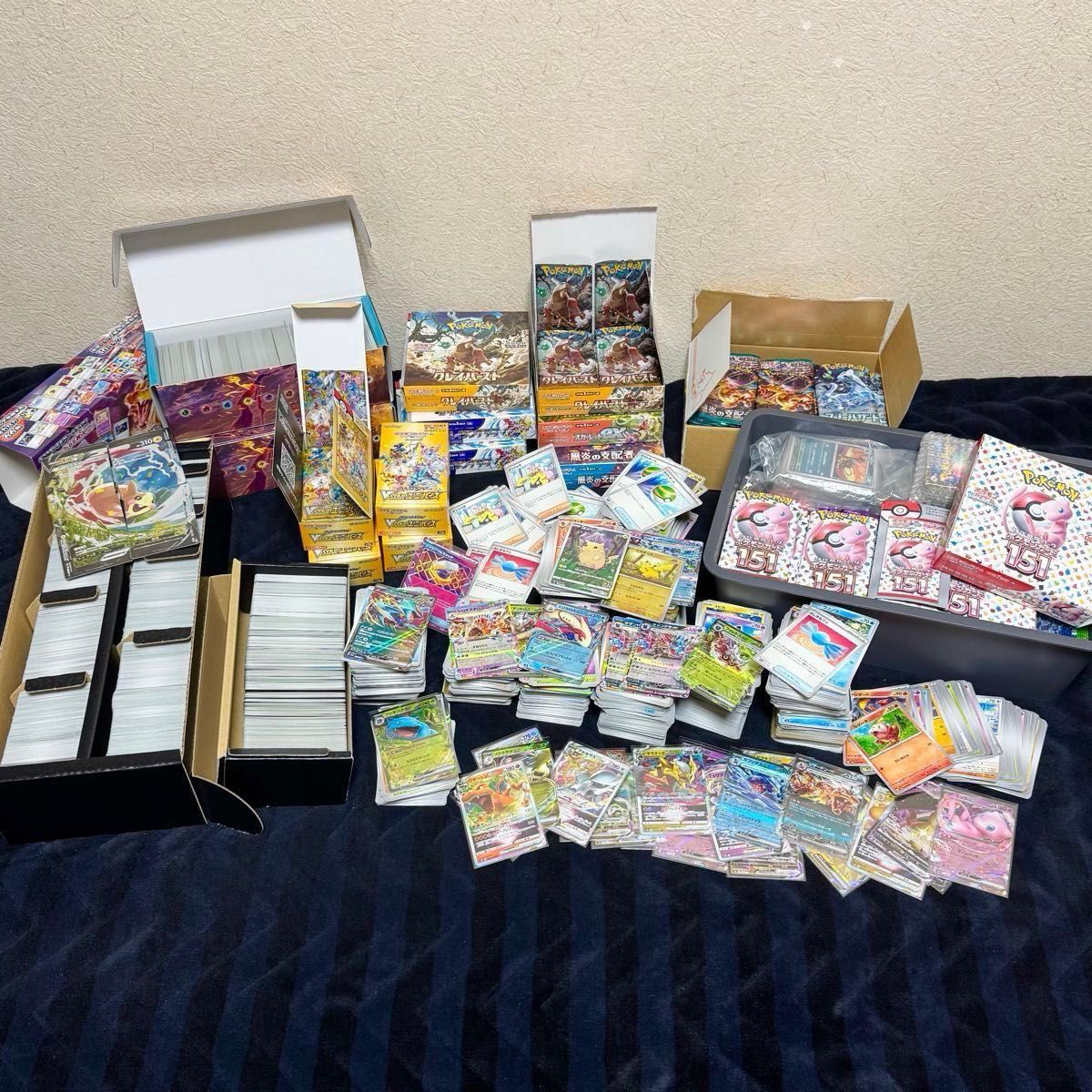 ポケモンカード 引退品 ポケモンカード 引退品 まとめうり