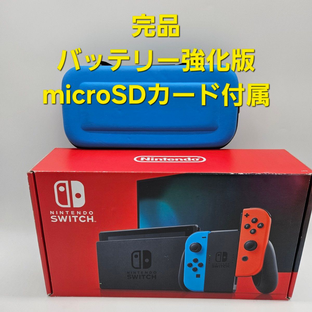 Switch Switch 本体のみ 2020年製 バッテリー強化版 本体のみ 2020年製