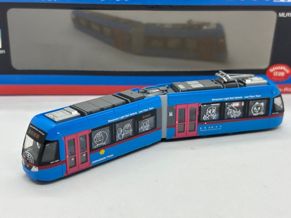 鉄道コレクション 万葉線 ドラえもんトラム MLRV1000型 鉄道模型 N
