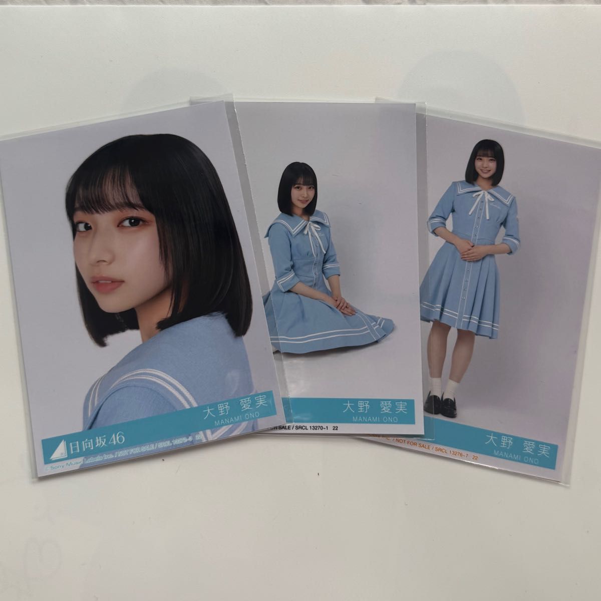 日向坂46 Love yourself 大野愛実 セミコンプ 封入 生写真｜Yahoo