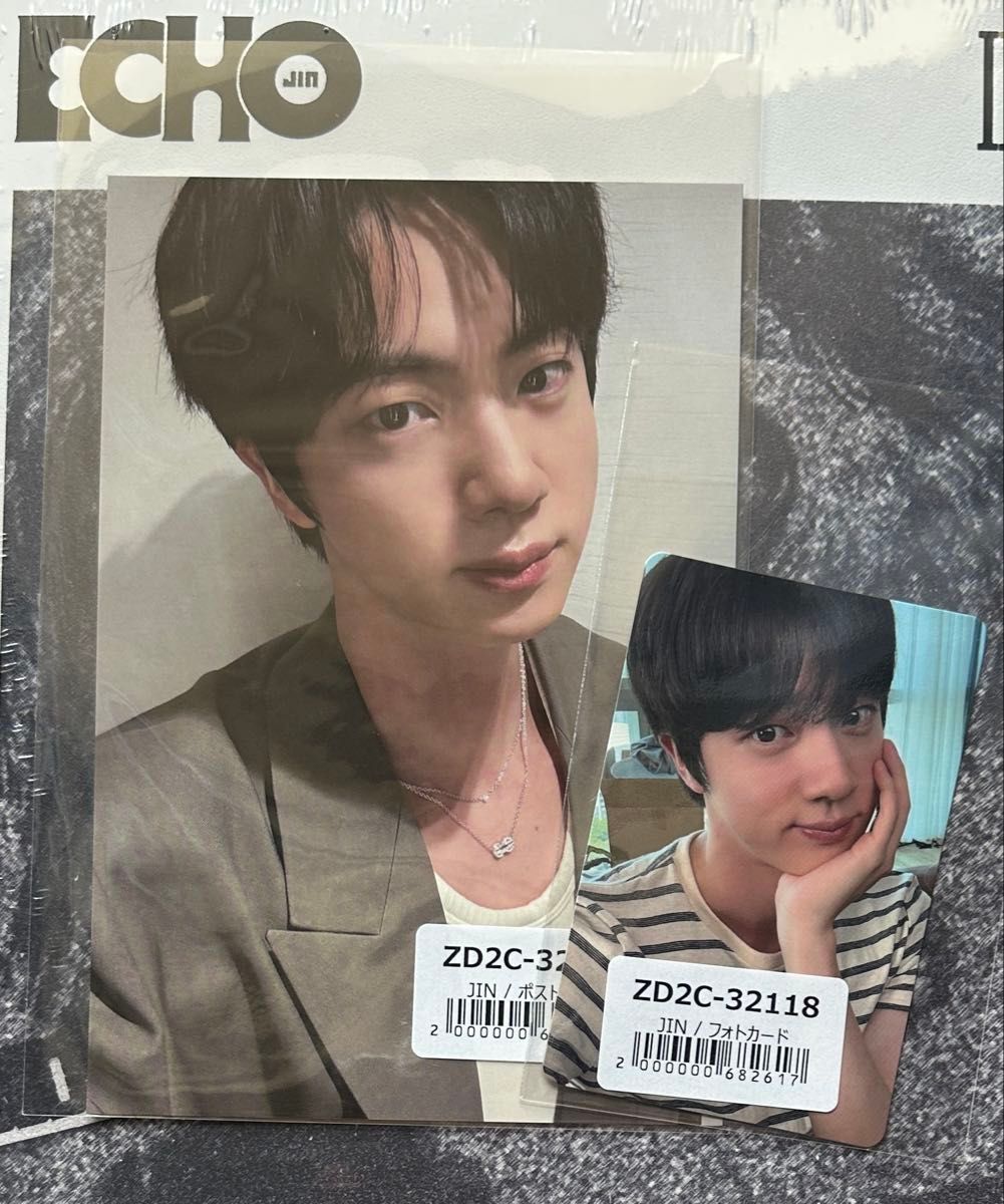 BTS ジン JIN 'Echo' 特典 トレカ ポストカード ユニバーサル