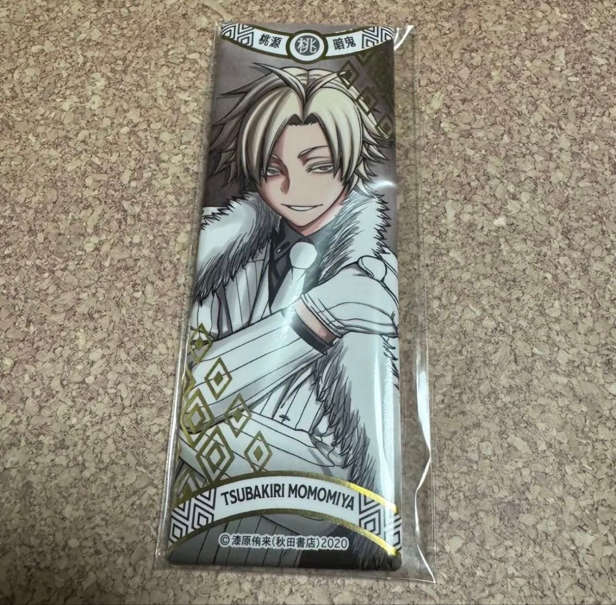 桃源暗鬼 箔押しロング缶バッジ 桃宮唾切｜Yahoo!フリマ（旧PayPayフリマ）