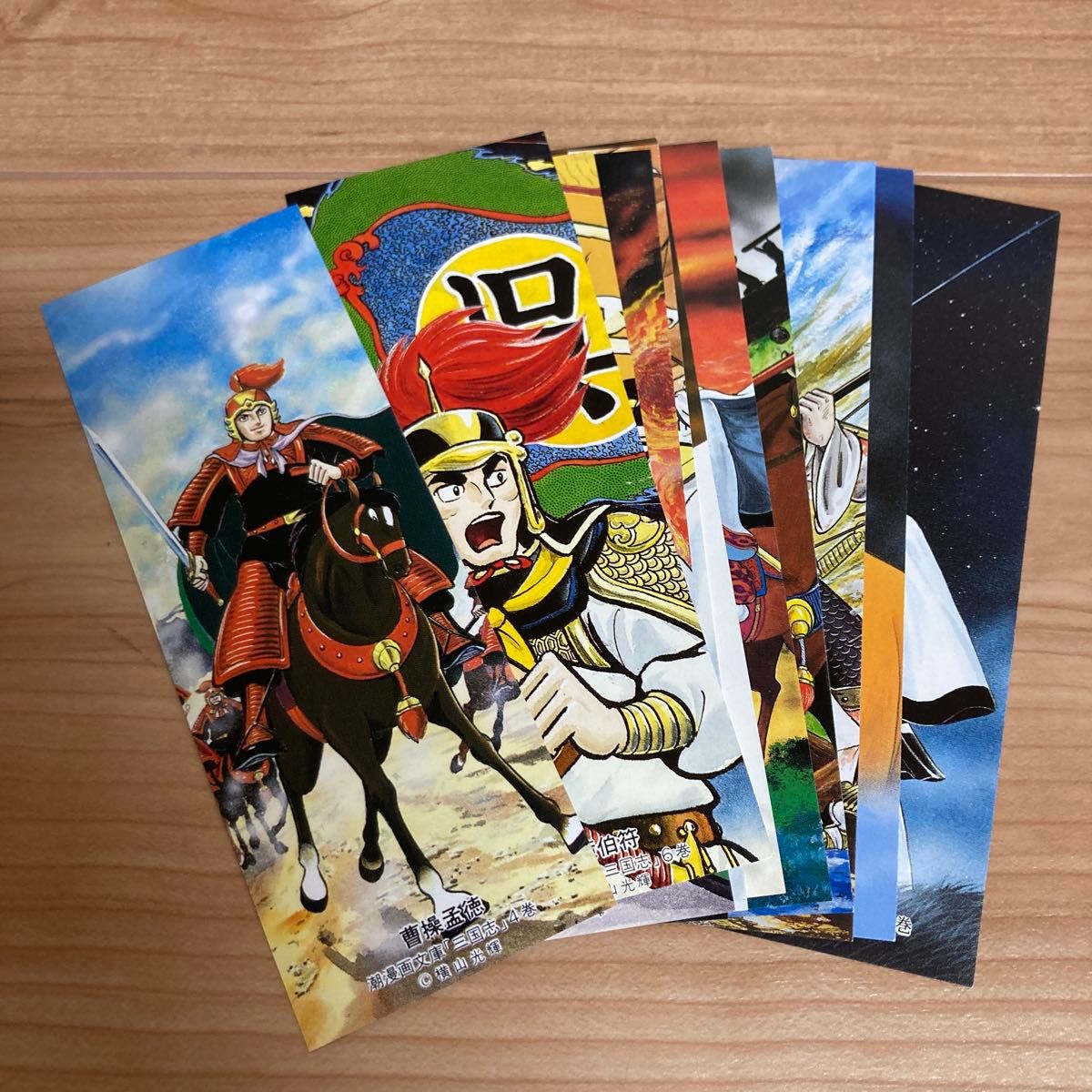 全巻】横山光輝 三国志 60巻 全巻｜Yahoo!フリマ（旧PayPayフリマ）