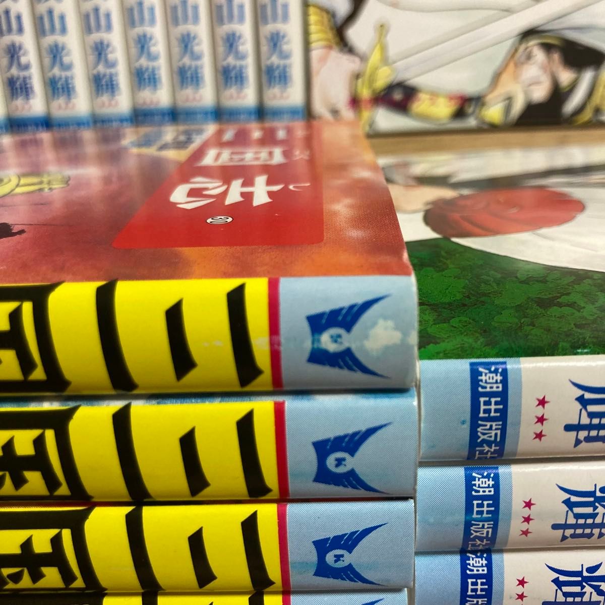 全巻】横山光輝 三国志 60巻 全巻｜Yahoo!フリマ（旧PayPayフリマ）