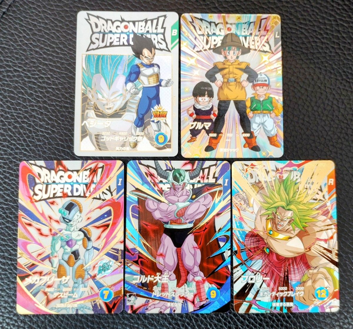 ドラゴンボールスーパーダイバーズ 4弾神龍エクストラレア コンプ