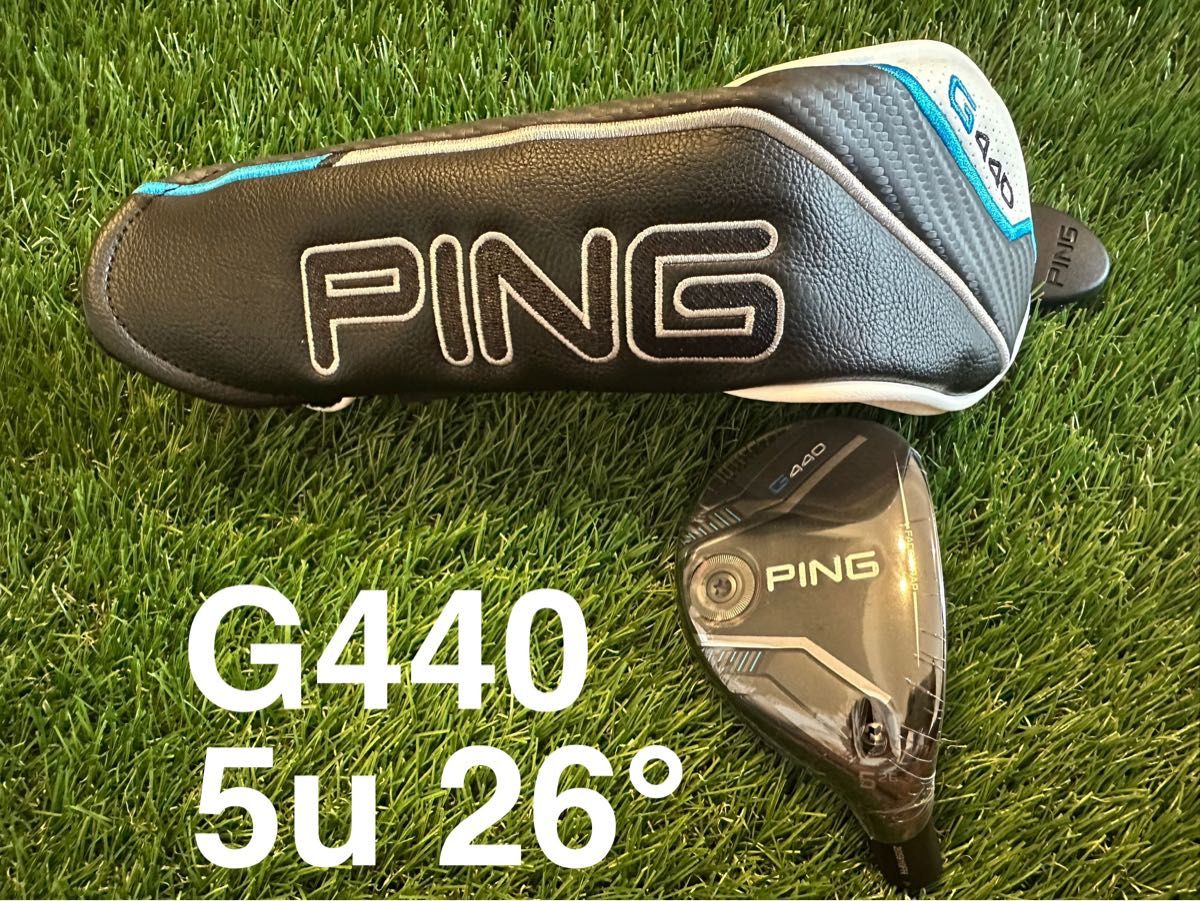 未使用/日本正規品] ピン G440 5u 26° / 5番 ユーティリティ ヘッド