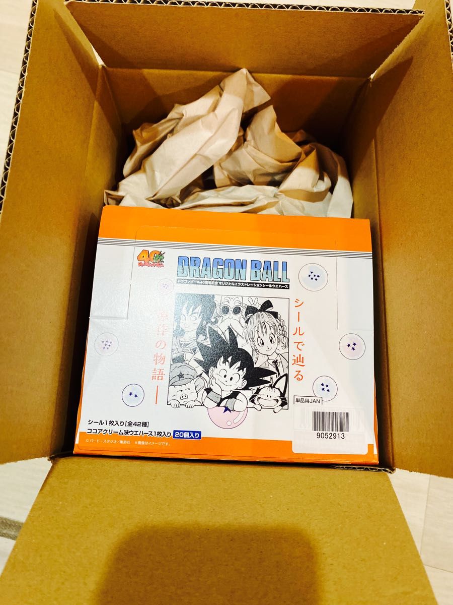 24時間以内発送】ドラゴンボール 40周年記念 シール ウエハース 未開封