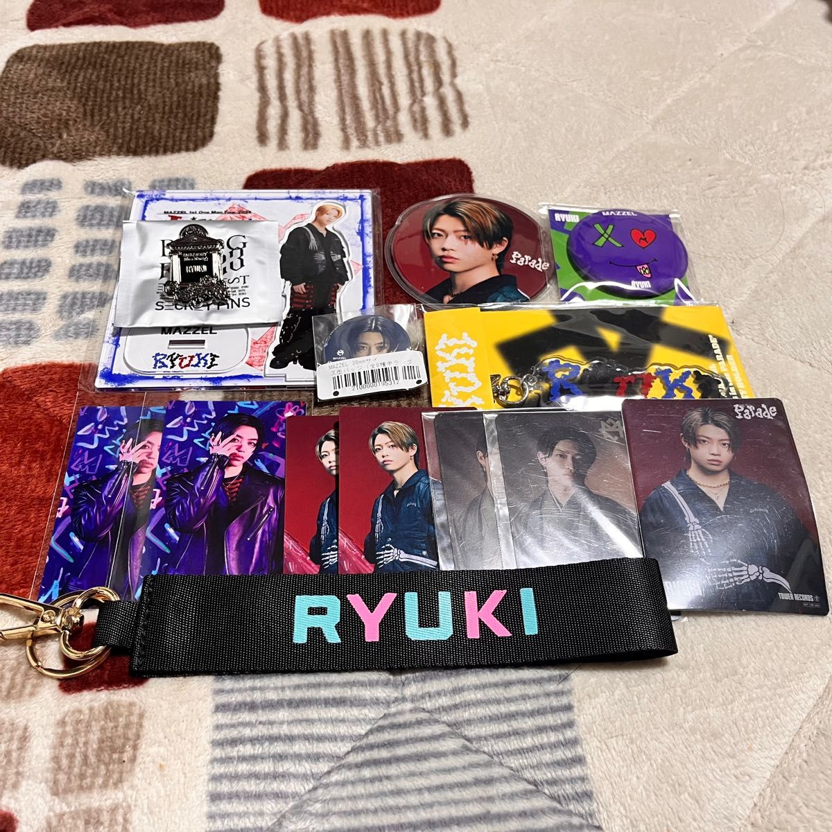 MAZZEL RYUKI リュウキ グッズ セット｜Yahoo!フリマ（旧PayPayフリマ）