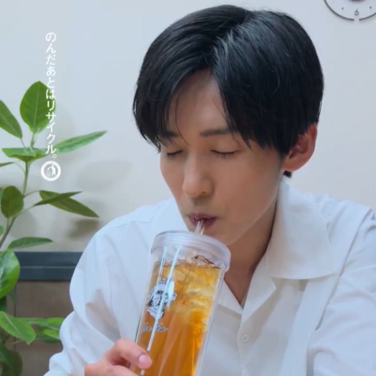 KIRIN 午後の紅茶 MY ICE TEA TUMBLERキャンペーン タンブラー 黒 当選