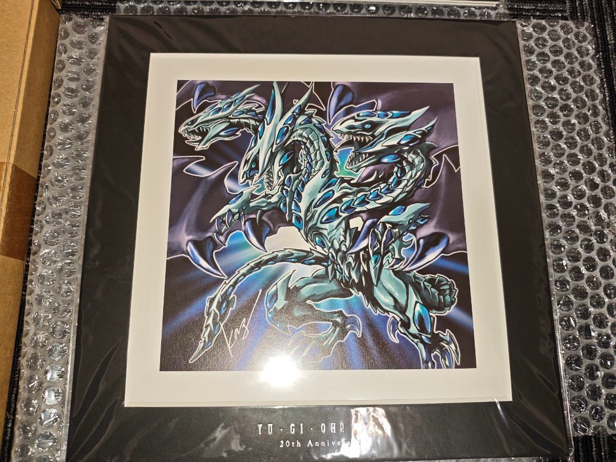 遊戯王 未開封 複製原画 2個セット 20TH anniversary 高橋和希先生
