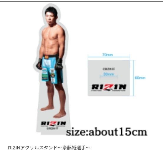 RIZIN×クレマス限定 アクリルスタンドセット 全6種｜Yahoo!フリマ（旧