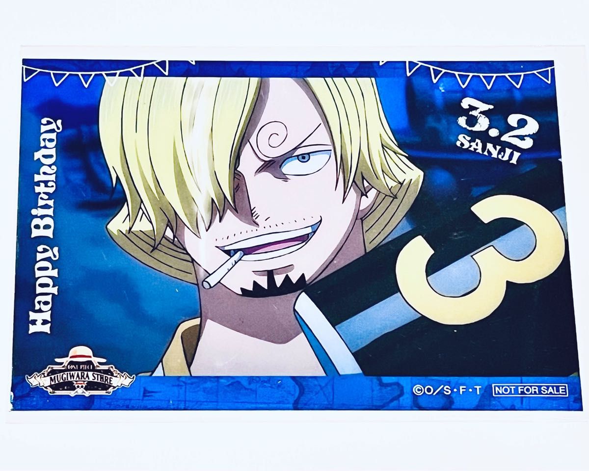 ONE PIECE ワンピース 麦わらストア限定 特典 バースデーブロマイド