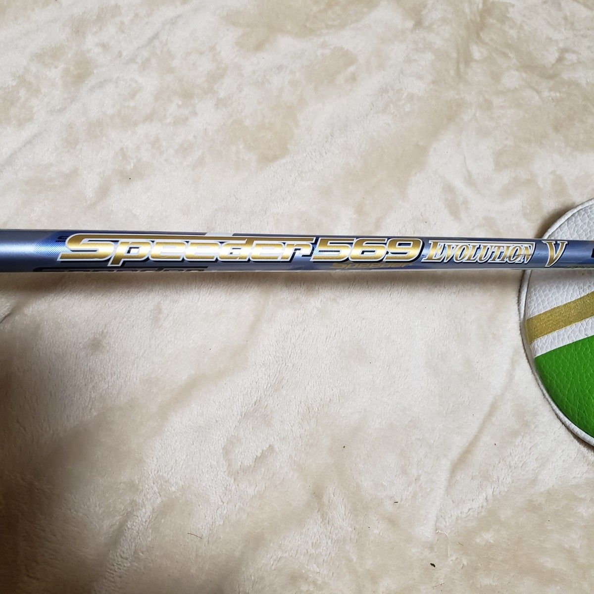 Callaway EPIC FLASH カスタムシャフト10 5度 S｜Yahoo!フリマ（旧