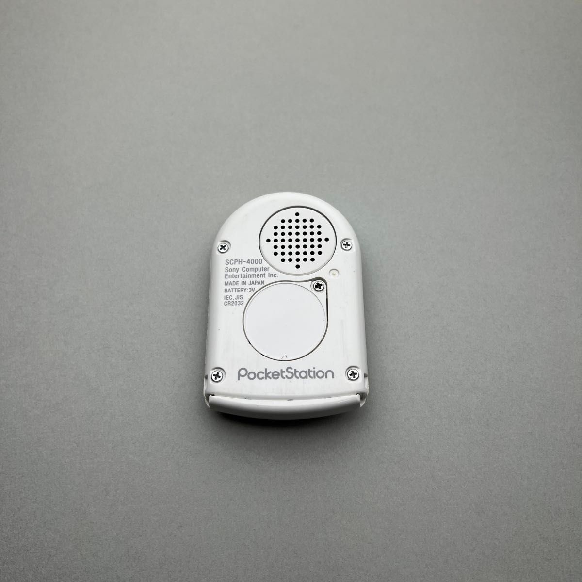 SONY ソニー SCPH-4000 ポケットステーション PocketStation ホワイト