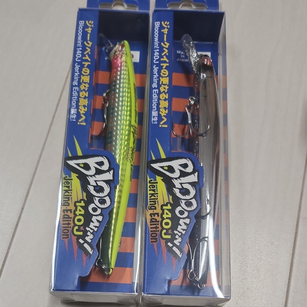 ブルーブルー ブローウィン140J 池上ダイヤモンド バリチャートUV